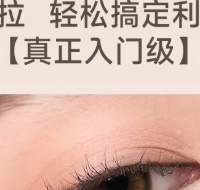 UKISS刀锋眼线胶笔：防水不晕染+双头极细，手残党能画出自然电眼