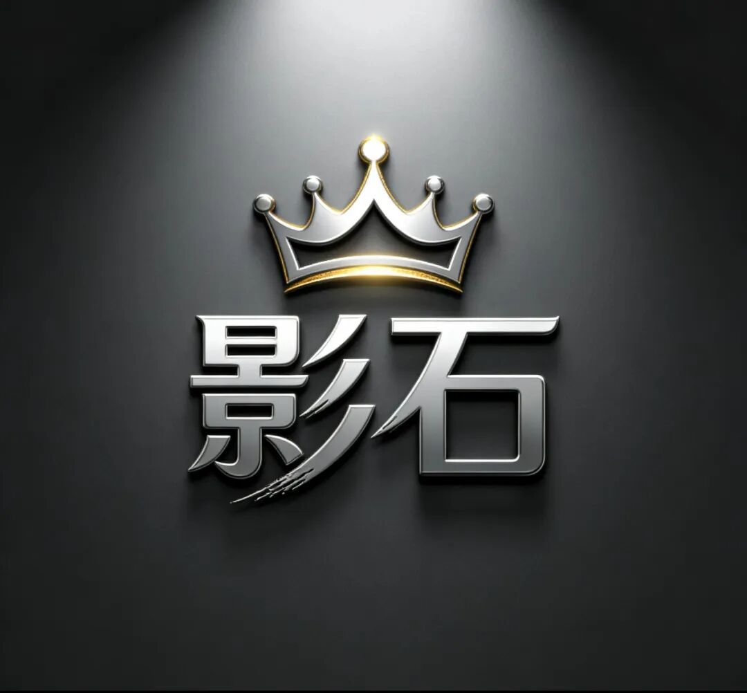 笑死!GoPro告影石侵权,自己5项专利全判无效?!