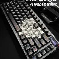 这套代号001的金属键帽算有质感吧？顺便看看金属键帽怎么换#客制化键盘 #高级感#键帽#桌搭