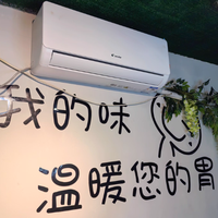 客厅不占地❗海尔智家统帅 2/3 匹大挂机🔥小户型封神空调