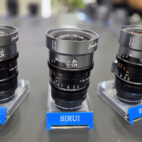 又一显眼包出圈！思锐新品镜头爆料！