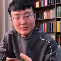 明朝内阁首辅王鏊与唐伯虎、王阳明，嘉靖皇帝等，并且写下了本草单方#古籍善本 #古籍古书 #中华文化