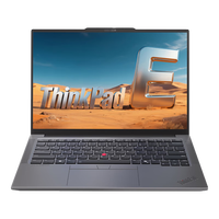 ThinkPad E14 2025超能版：是全能本还是轻薄本？全网观点大碰撞