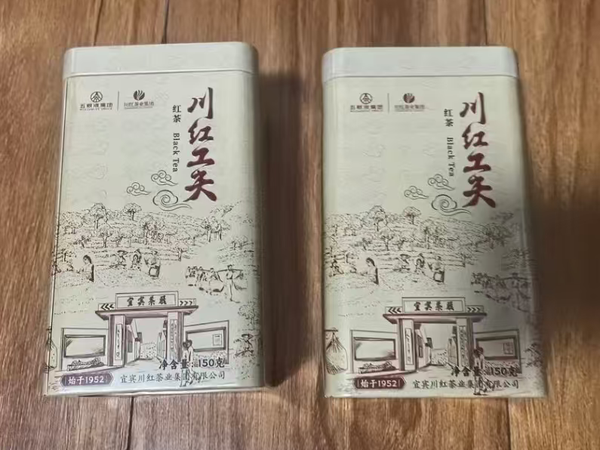 川红工夫：非遗工艺慢酿橘糖香