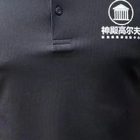 纯棉POLO衫定制,企业形象直接拉满!