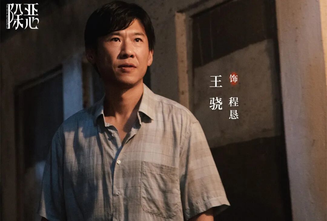全网最新电视剧热度排行榜!《岁月有情时》排名第四,第一名持续霸榜,你正在追哪部?