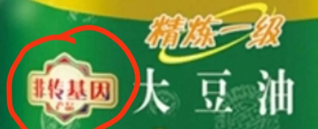 食用油,该咋选(第一篇)