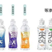 农夫山泉杀入200亿电解质赛道！格局要变？