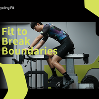 DCF动态智能Fitting——科学适配，解锁极致骑行体验