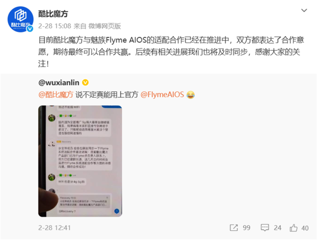 微信图片_2026-03-02_103406_301.png