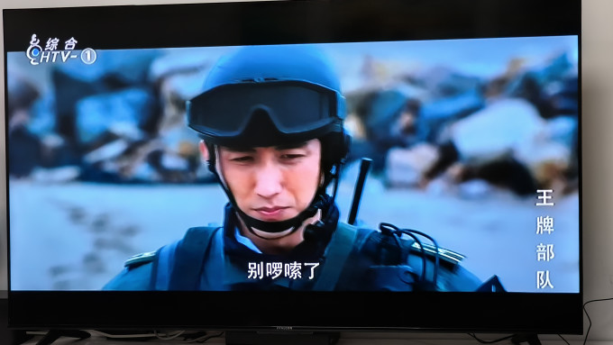 电视盒子