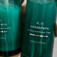 敏痘肌天菜！百植萃水乳修护去红太顶了