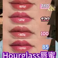 #hourglass烟管口红 #柳阿姨#美妆博主柳阿姨 自费实测，个人喜好无广告，阳光下无美颜无滤镜，你看到的就是实物颜色无色差，主打一个真实