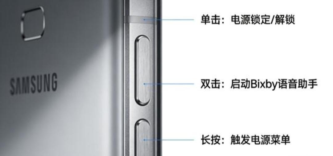 2月28三星紧急提醒：S22别更One UI 8.5！全机型避坑+快捷方式实测