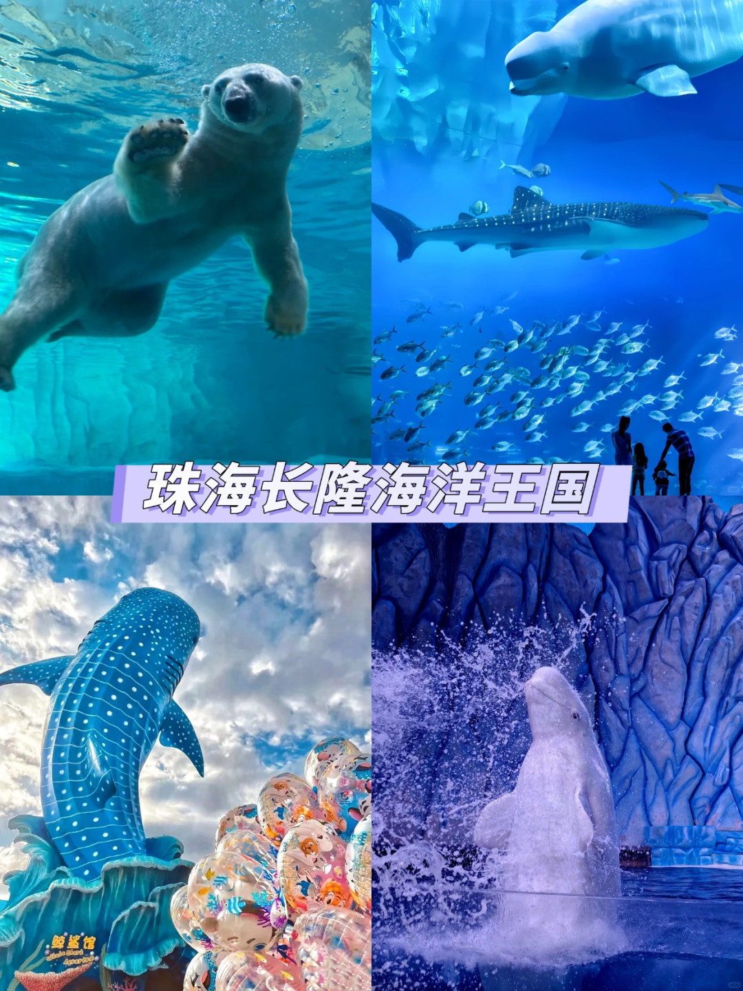 收藏~亲子游私藏好去处❗️9个亲子地闭眼冲