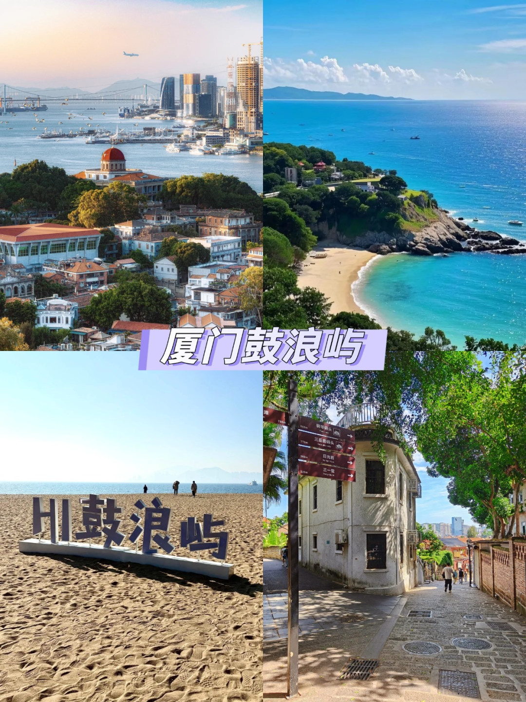 收藏~亲子游私藏好去处❗️9个亲子地闭眼冲