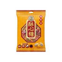 紫牛热点｜一张糖纸牵起跨国甜蜜，中国徐福记品牌方邀外国友人赴厂体验