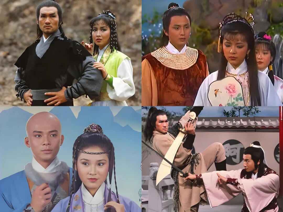 82版《天龙八部》