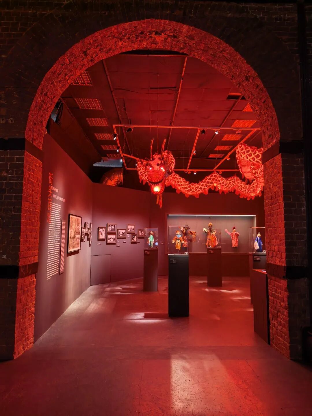 文化互鉴 年味飘香——“春节·老北京年味儿”展览在莫斯科开幕