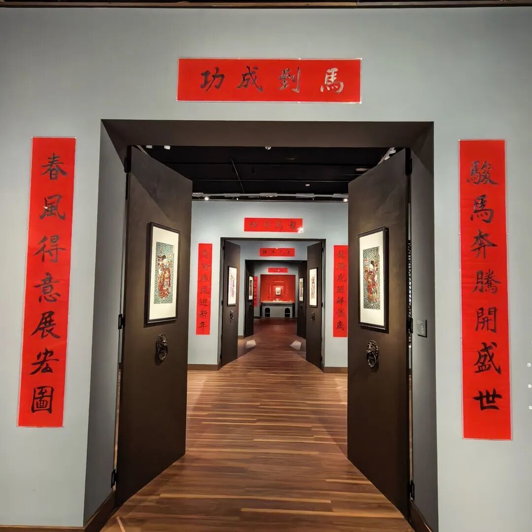 文化互鉴 年味飘香——“春节·老北京年味儿”展览在莫斯科开幕