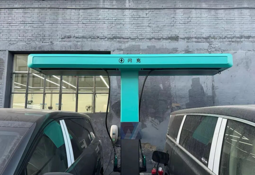 搭载第二代兆瓦闪充？比亚迪宋Ultra EV实车曝光，最高续航710km