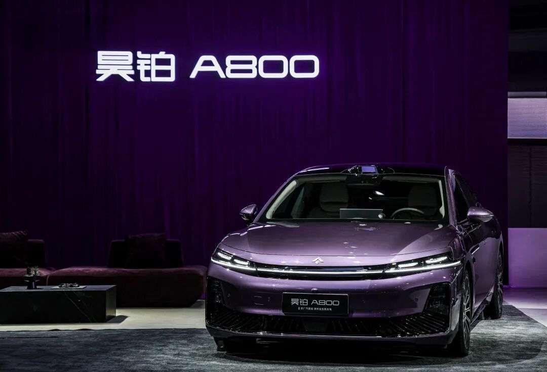 2027年产品大爆发?这家合资车企是真能憋!