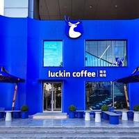 外卖大战第二个“受害者”出现了，瑞幸骑虎难下