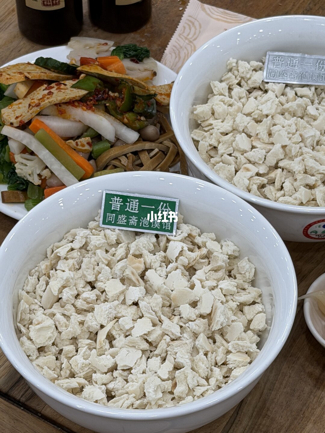 别找了!西安地道美味都藏在老街巷里