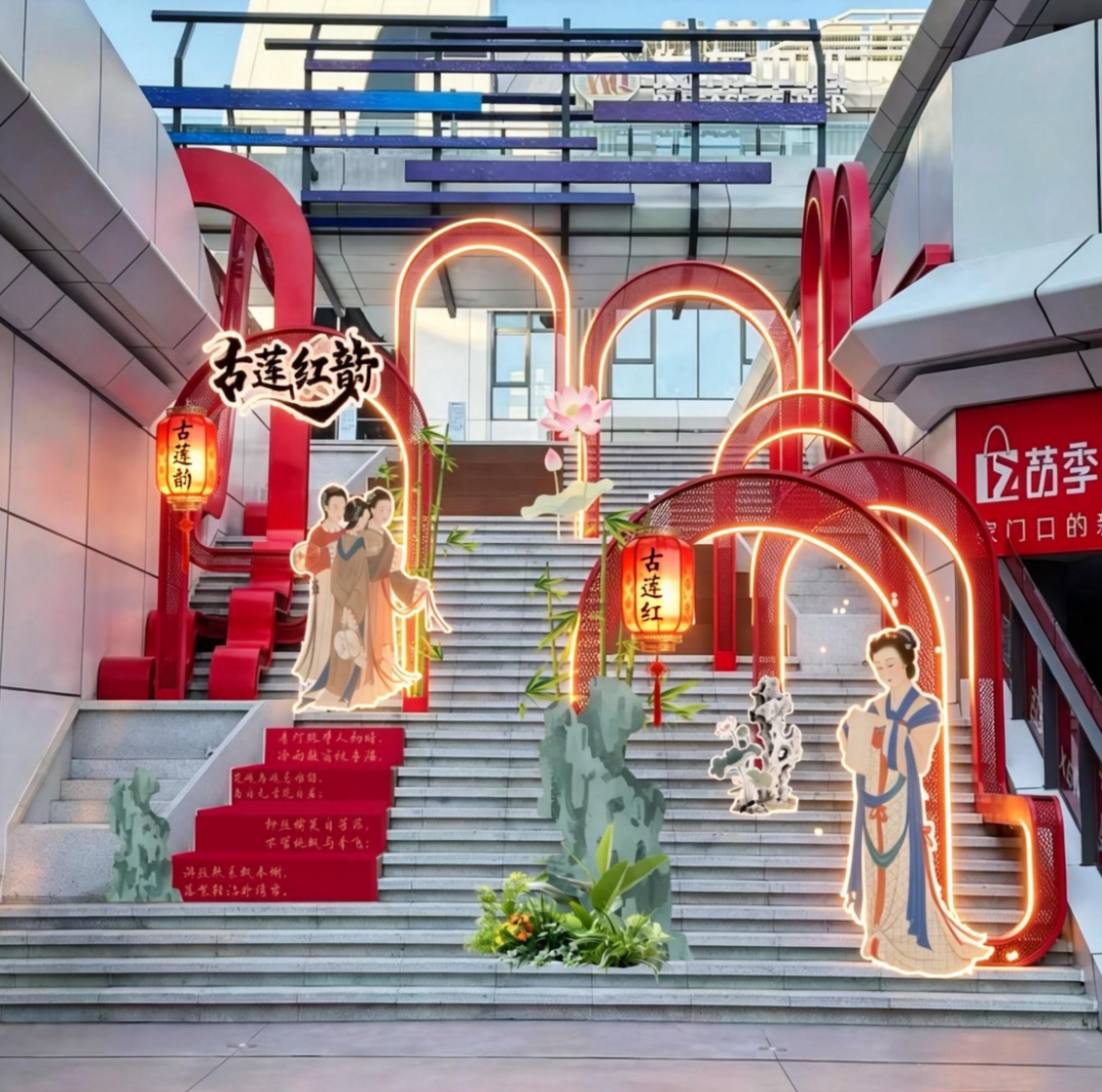 北京元宵灯会天花板，约会出游都亮眼！