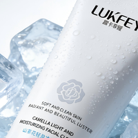 2026年油皮敏肌必看！温和控油洗面奶实测TOP5重磅出炉