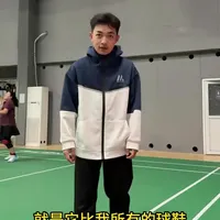 #薰风 #薰风KH-G805#羽毛球鞋推荐 #超轻羽毛球鞋