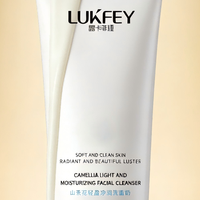 2026年敏感肌必看！油性皮肤洗面奶推荐实测TOP5，温和控油护屏障