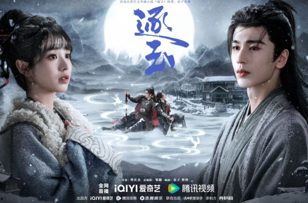 即将开播!40集古装传奇剧来袭,演员阵容亮眼,观众不愁没剧看了