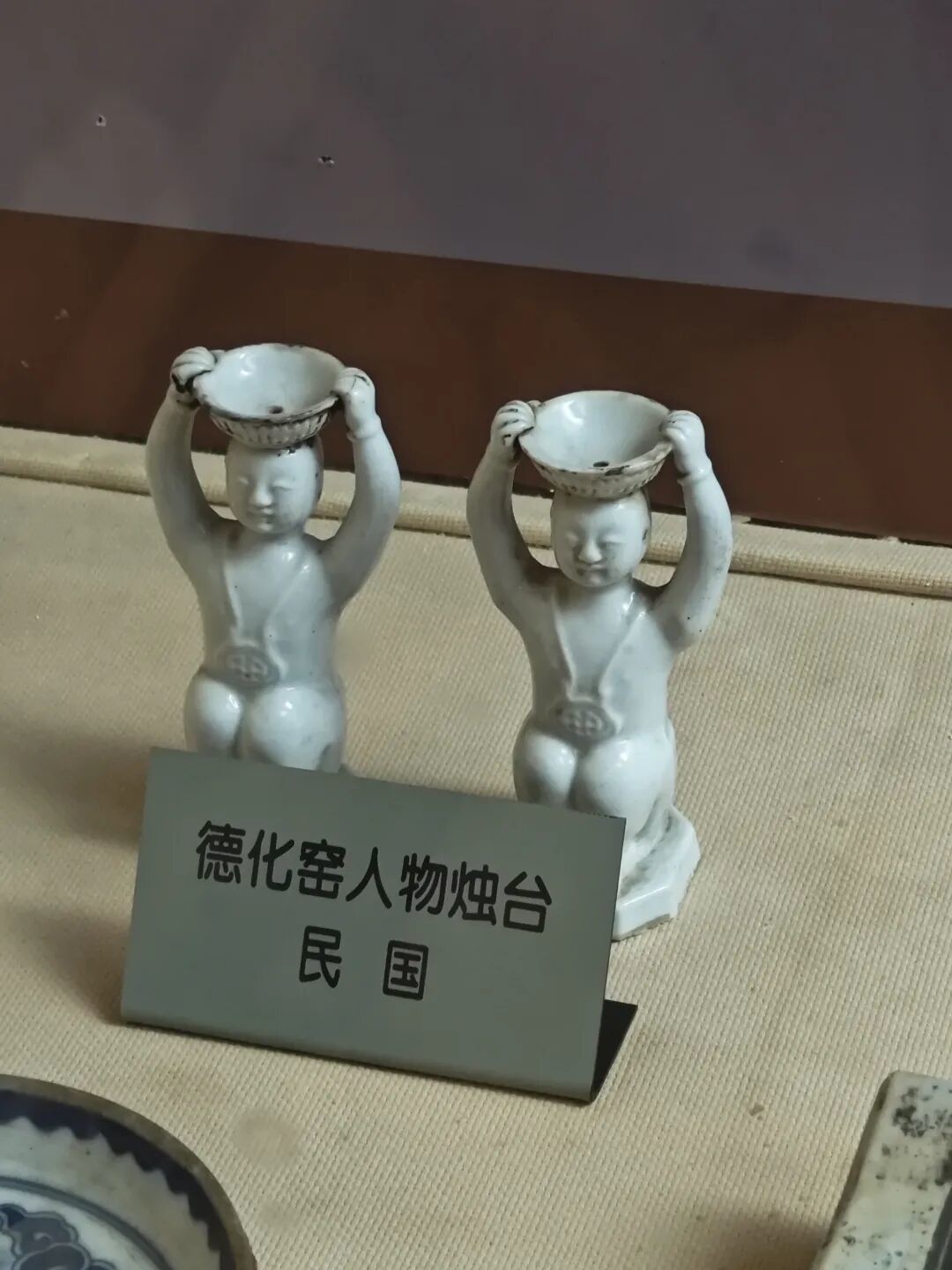 逛厦门博物馆