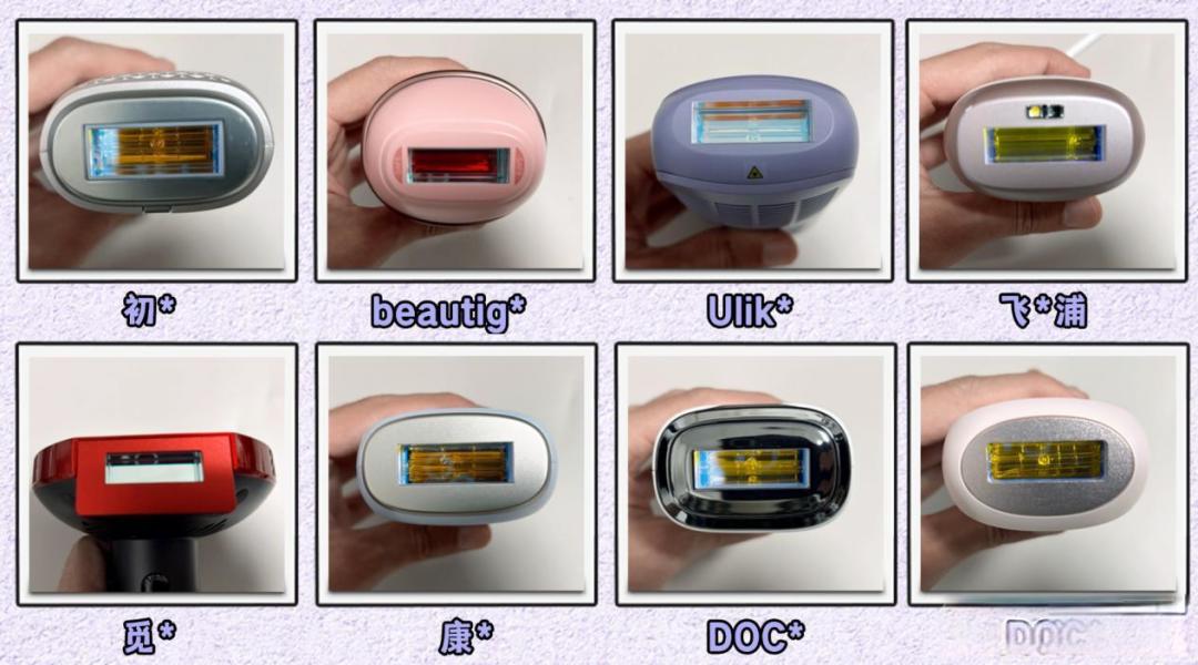 脱毛仪是不是智商税?初扉、beautigo、Ulike、飞利浦、AMIRO觅光、康佳、Doco、奥克斯八大热门脱毛仪测评对比,脱毛仪推荐买什么牌子答疑+脱毛仪真实性能排名分享!