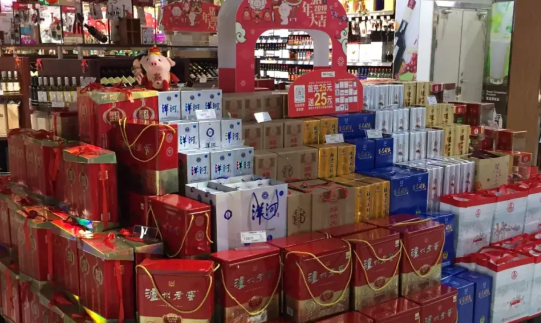 2026春节酒市复盘:高端、次高端、大众酒反差迎来春节市场之最!