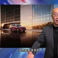 CEO是技术出身 对一款大车有影响吗？聊魏牌V9X官图背后的信息
