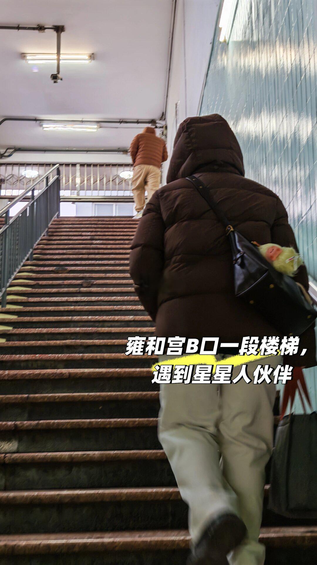 1号线古城改6号线杨庄通勤,除了没座都挺好