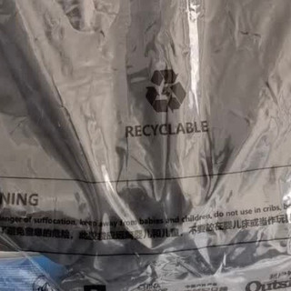 伯希和三合一冲锋衣实测：暴雨级防护+四季通穿