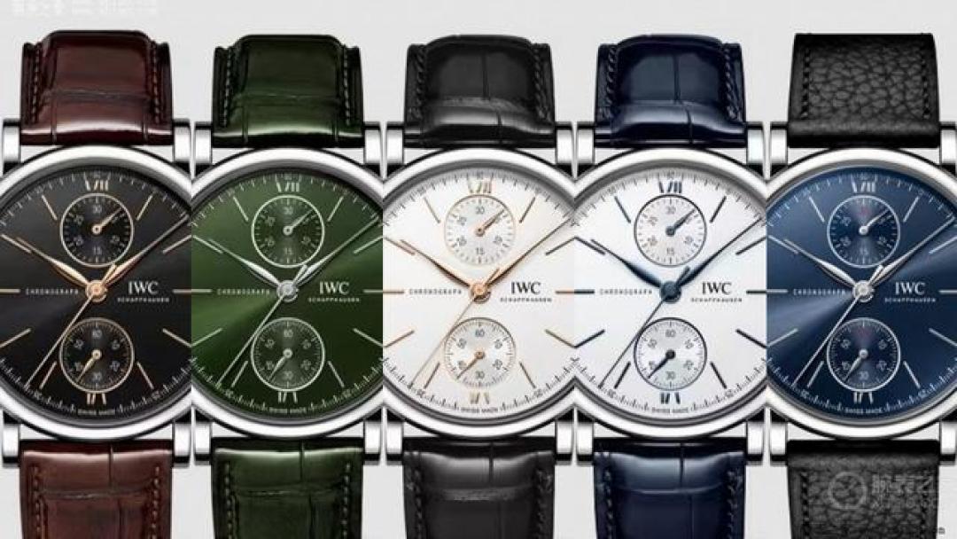 IWC“三大计时表”，各有鲜明特点
