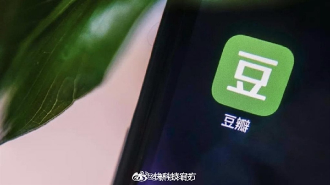 凌晨被薅空！豆瓣承认扛不住巨额损失：异常订单全退 每人补偿20元红包