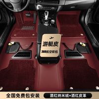 XC60 内饰｜设计师眼里的高级感，全在细节