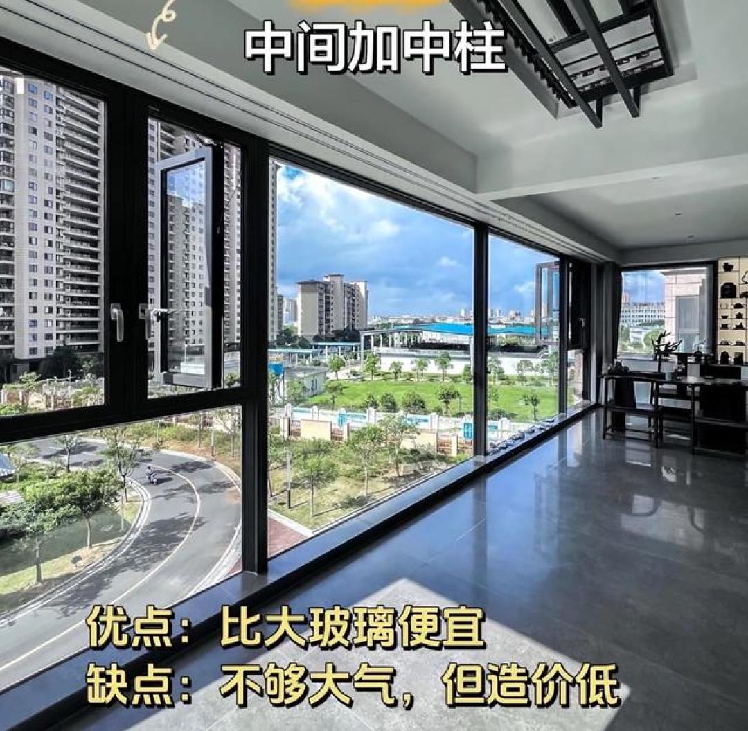 门窗定制别乱花钱!型材玻璃五金盯紧这3点,商家不敢坑你