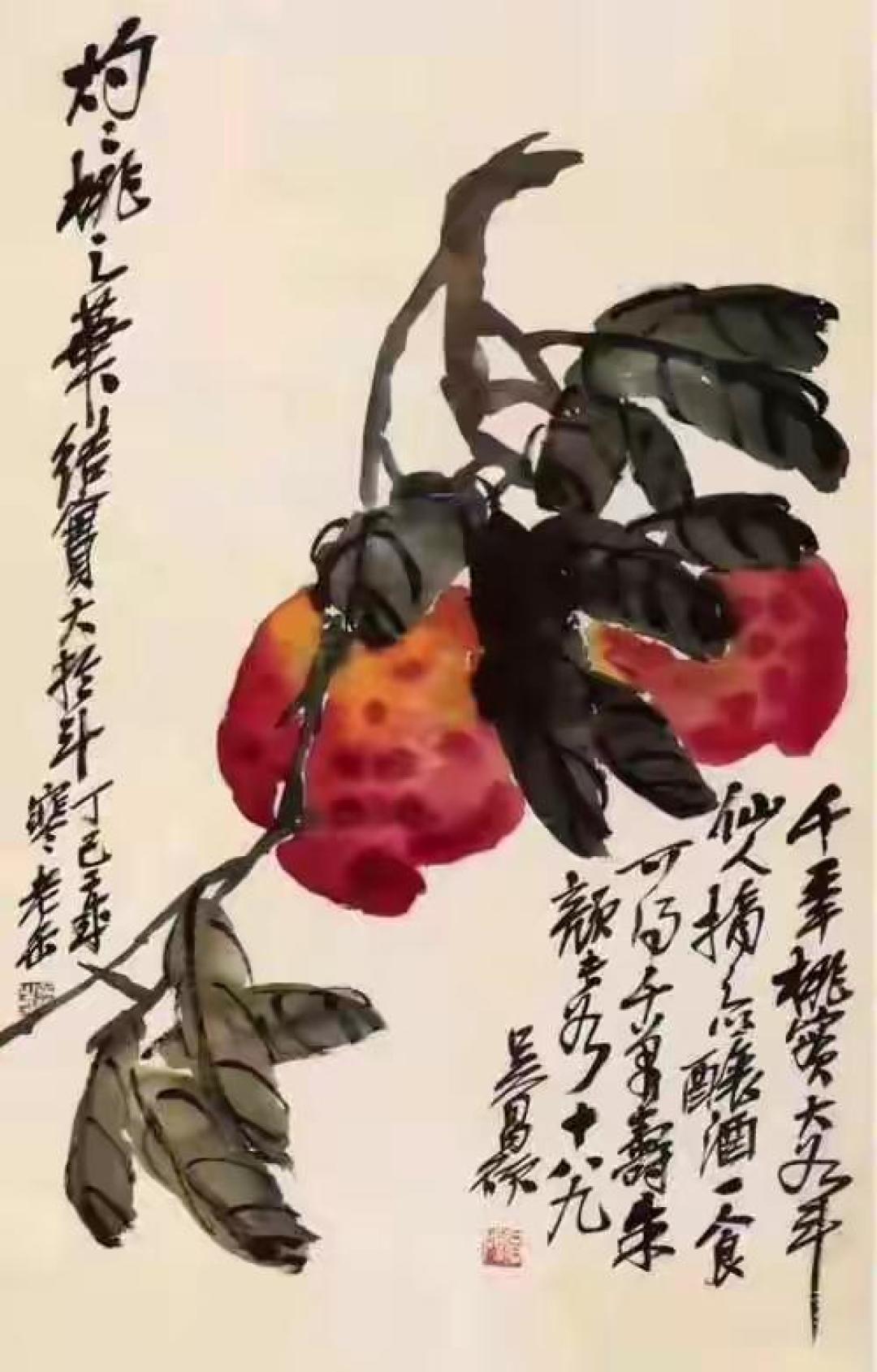 国画4大“果王”16招!学会一招,水果鲜到想吃!