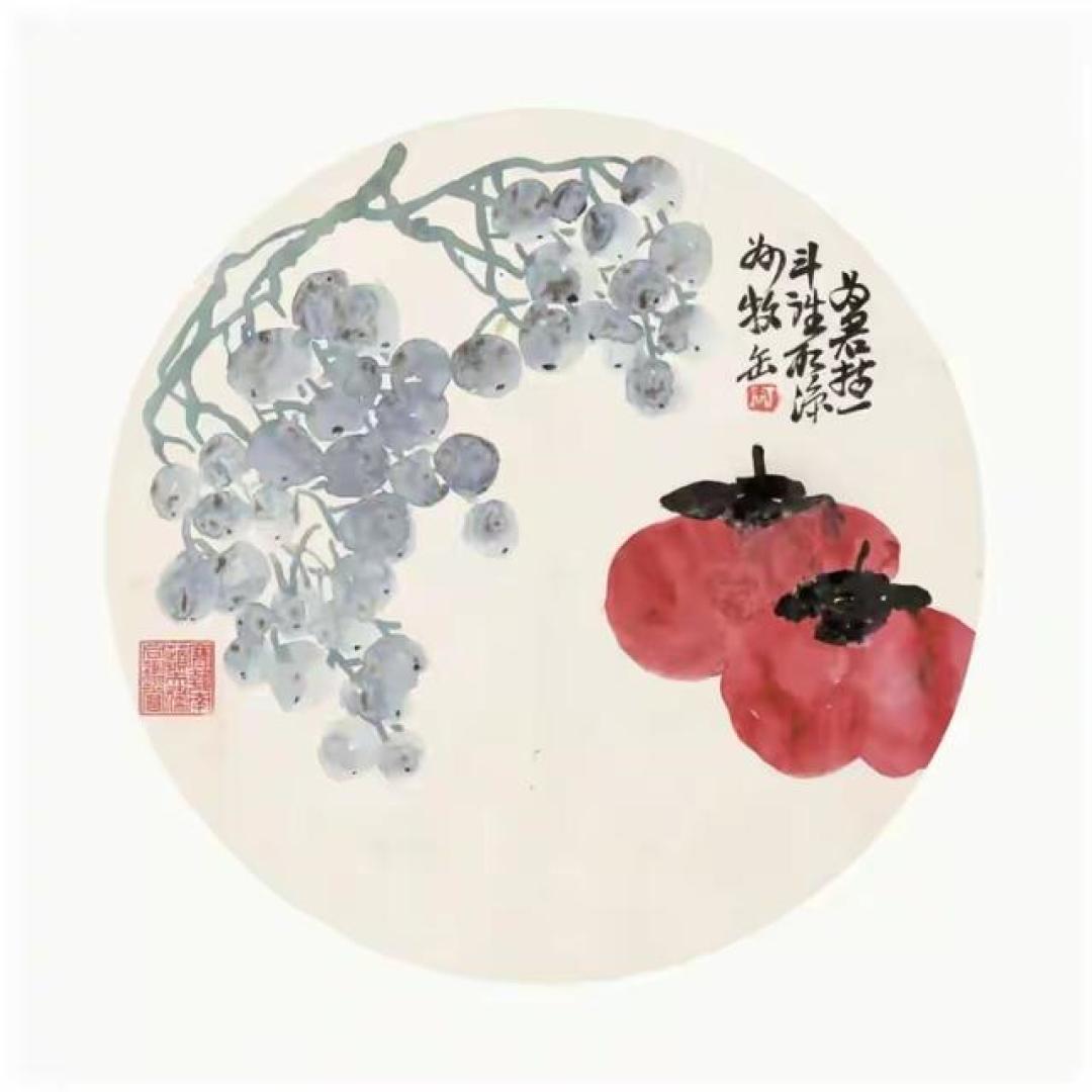 国画4大“果王”16招!学会一招,水果鲜到想吃!