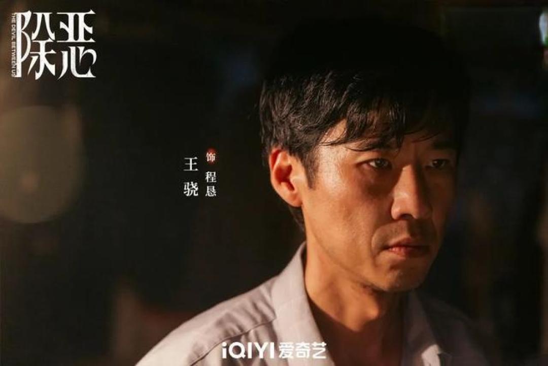 一念踏错，万劫不复！《除恶》把人性堕落拍得太透彻