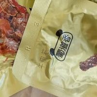 2026马年开年零食清单
