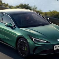 纯电720km/增程1450km，全新阿尔法S5预售补贴价11.28万起