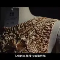中国非物质文化遗产——李氏手工绣品技艺  
联系人：李培汉 13925609108
               李昱曈 15766153713
#非遗传承 #非物质文化遗产#非遗传承人 #揭东非遗 #手工编织