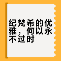 最新优惠